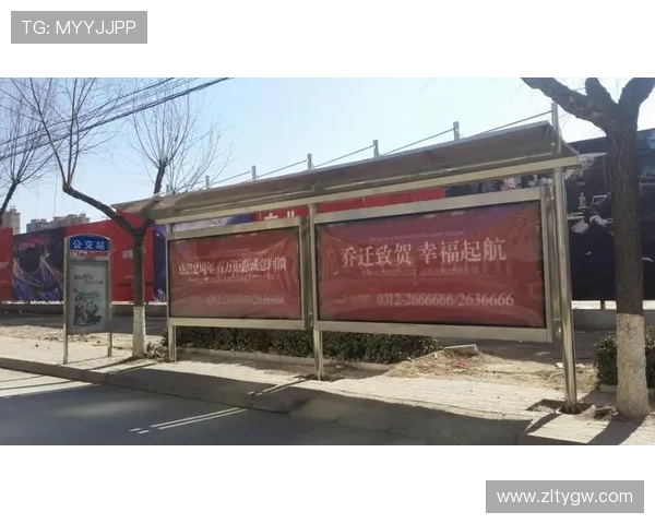 尊龙官网d88安全保障措施及账号保护策略确保玩家资金安全