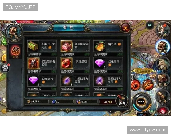 尊龙游戏中心下载地址详细介绍，提供最全最新官方安全下载链接