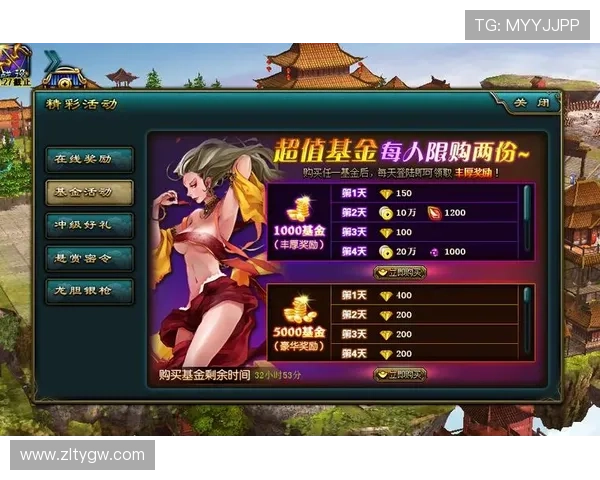 尊龙会官网娱乐平台最新优惠活动不断，丰富游戏内容满足不同玩家的多样需求