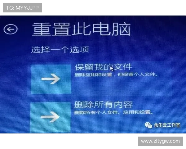 尊龙凯时平台介绍：深入了解平台的安全保障措施、技术支持体系及客户服务体系建设